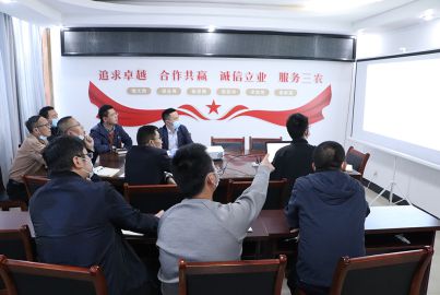 蜀能矿产召开正极材料技术服务协议专题会