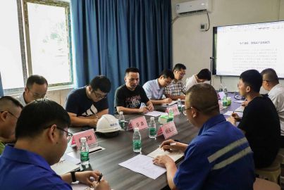 蜀能矿产召开磷酸铁锂厂试产总结调研调度会