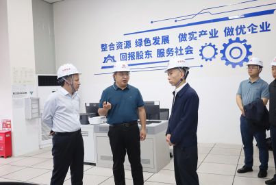 共青团乐山市委书记伍文隆一行赴蜀能矿产调研团青工作