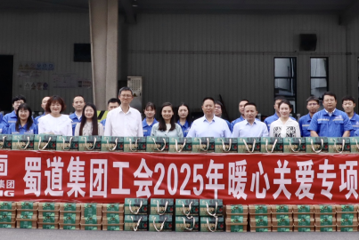 蜀道集团党委委员、职工董事、工会主席朱莉带队赴矿业集团蜀能矿产磷酸铁锂厂调研慰问