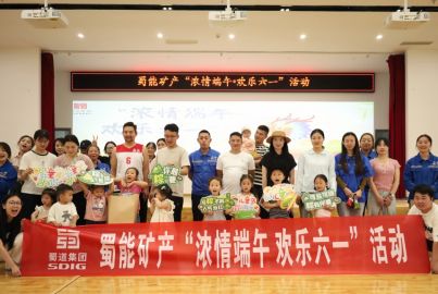 浓情端午·欢乐六一│这场双节同庆活动让传统文化与童心撞个满怀！
