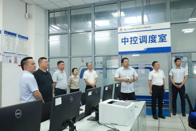 乐山市经济信息化局局长魏阳东一行赴蜀能矿产磷酸铁锂厂调研