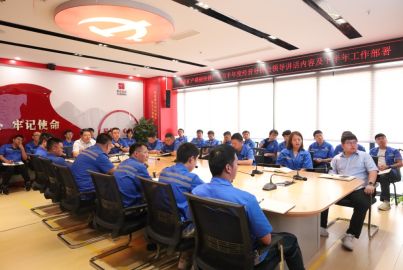 蜀能矿产磷酸铁锂厂学习公司2025年半年度经营分析会精神 部署下半年重点工作