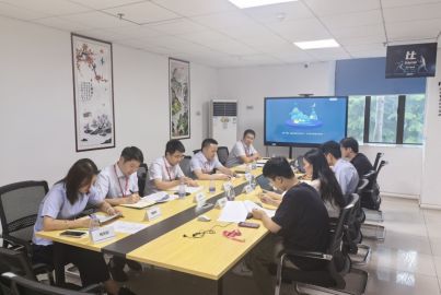蜀能矿产赴比亚迪进行股东拜访及业务交流