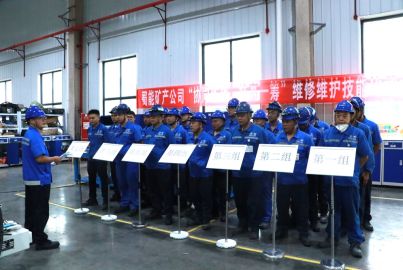 蜀能矿产公司举办“协同作战，技高一筹”维修维护技能比武大赛