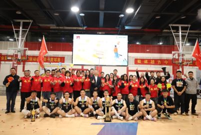问鼎巅峰！蜀能矿产男篮队勇夺集团首届职工篮球赛总冠军！