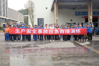 以练筑防，护航安全——蜀能矿产磷酸铁锂厂开展生产安全事故演练