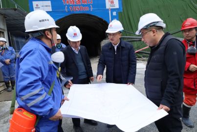 自治县县委书记刘才能到蜀能矿产三号矿山调研督导春节前安全生产工作