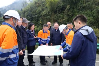 蜀道集团外部董事到蜀能矿产（蜀宏矿业）调研督导蜀道矿业板块工作