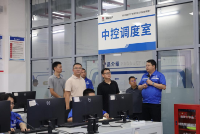 省发展改革委以工代赈处到蜀能矿产磷酸铁锂厂调研